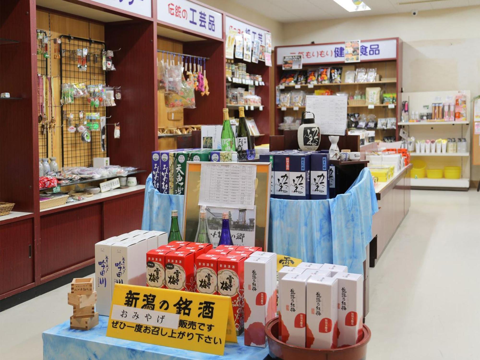Unohama Onsen Royal Hotel Kobayashi Dzsoecu Kültér fotó