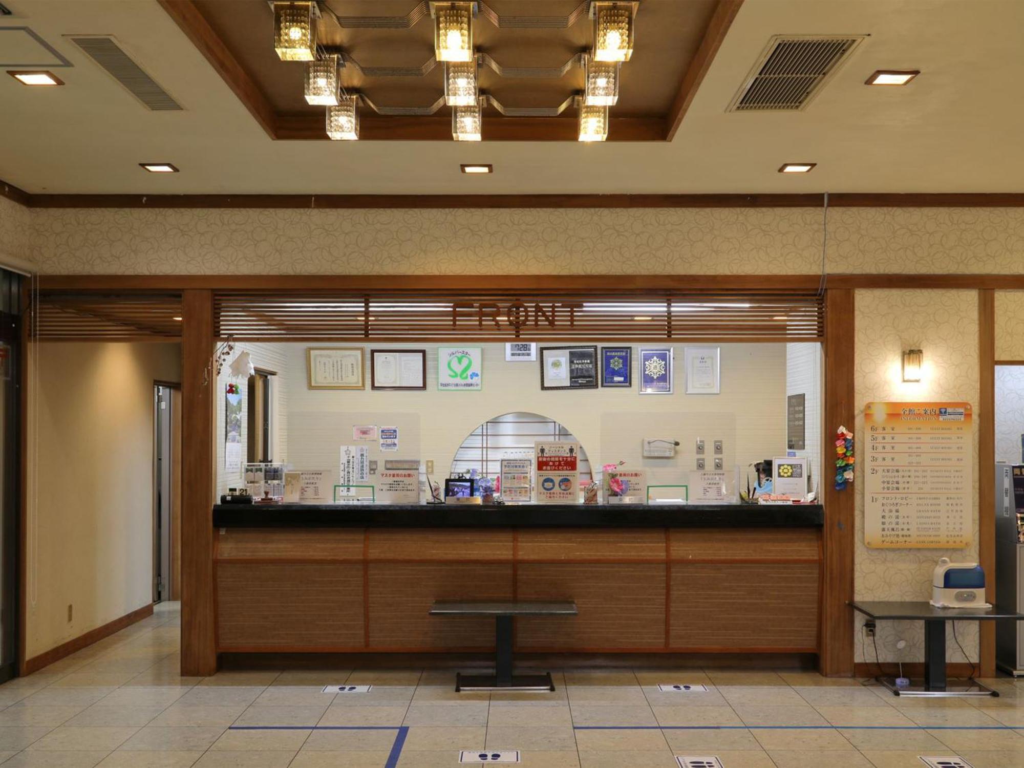 Unohama Onsen Royal Hotel Kobayashi Dzsoecu Kültér fotó