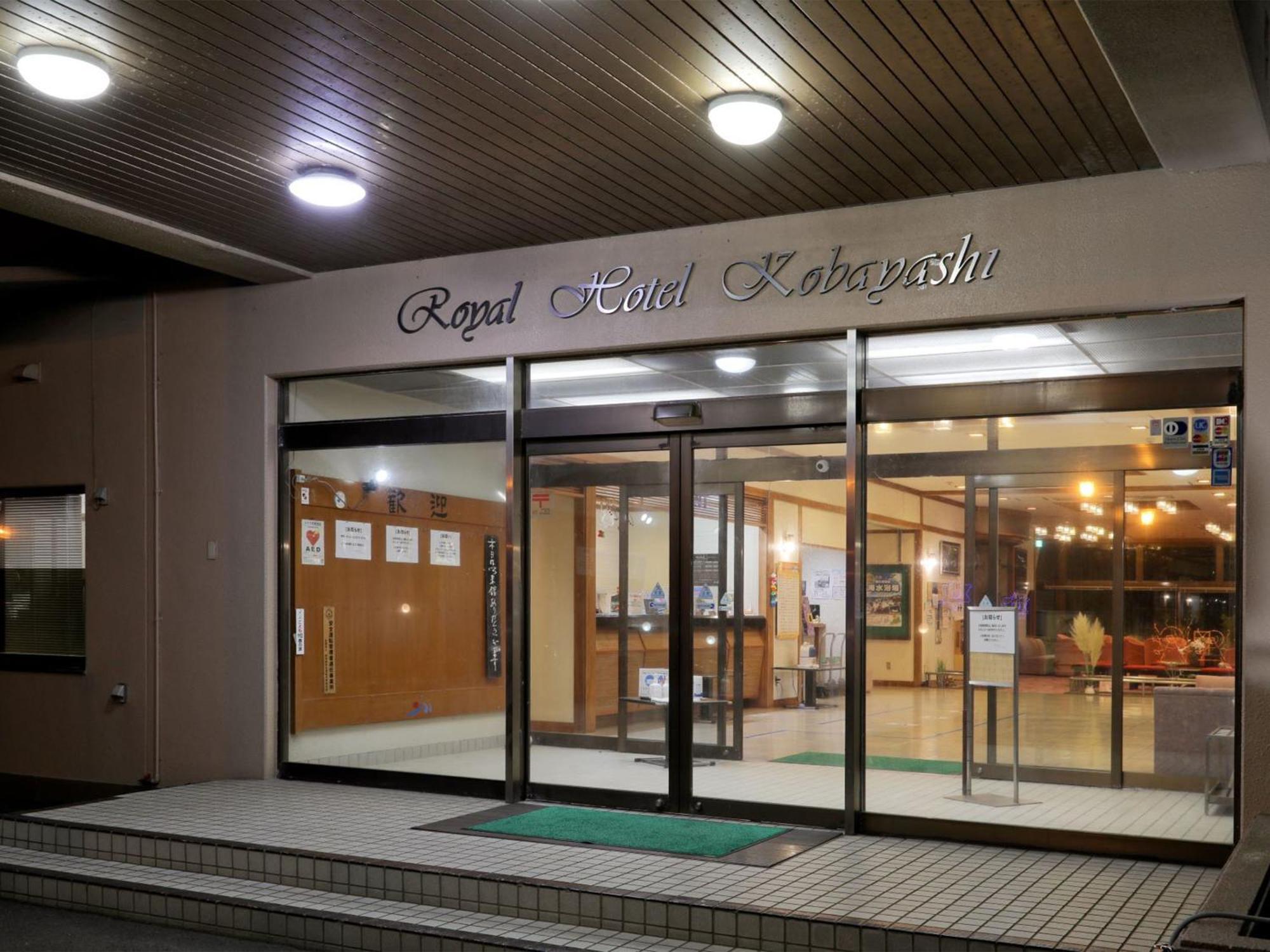 Unohama Onsen Royal Hotel Kobayashi Dzsoecu Kültér fotó